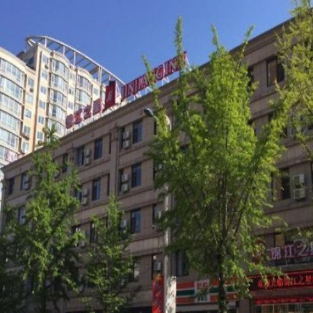 Jinjiang Inn Dandong Yalvjiang Xingwu Road Екстер'єр фото