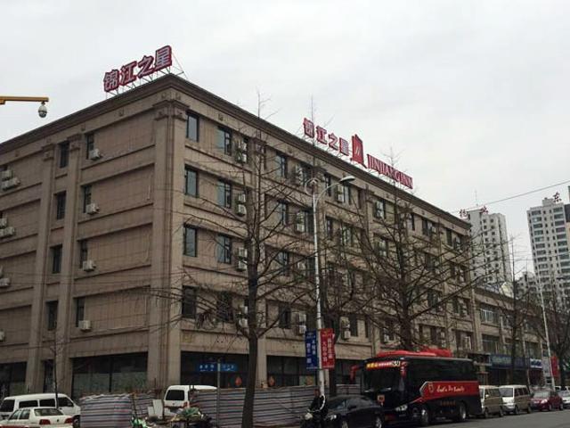 Jinjiang Inn Dandong Yalvjiang Xingwu Road Екстер'єр фото